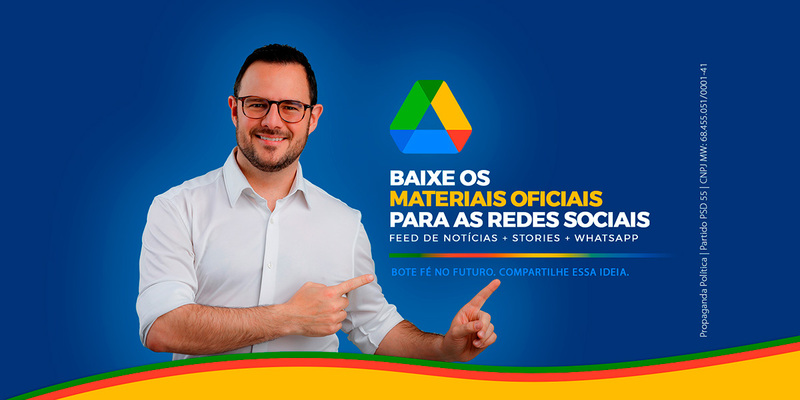 Banner site drive small